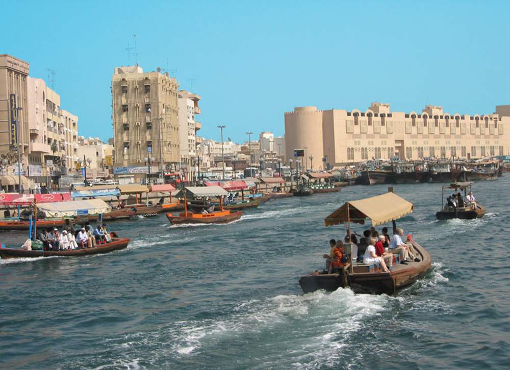 Dubai City Tour